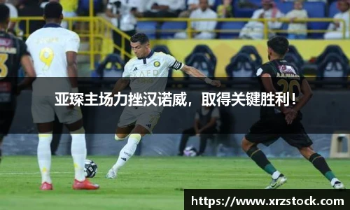 米兰体育官网