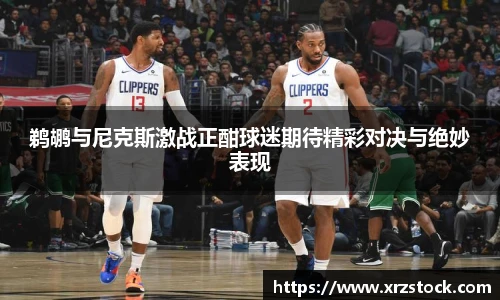 米兰(中国)官网
