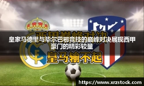 米兰(中国)官网