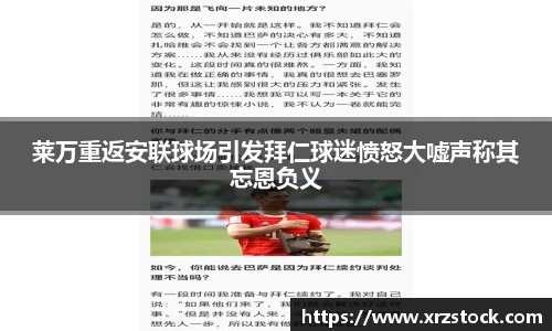 米兰体育-米兰(中国)官网