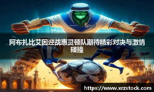 米兰(中国)官网