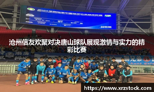 米兰体育官网